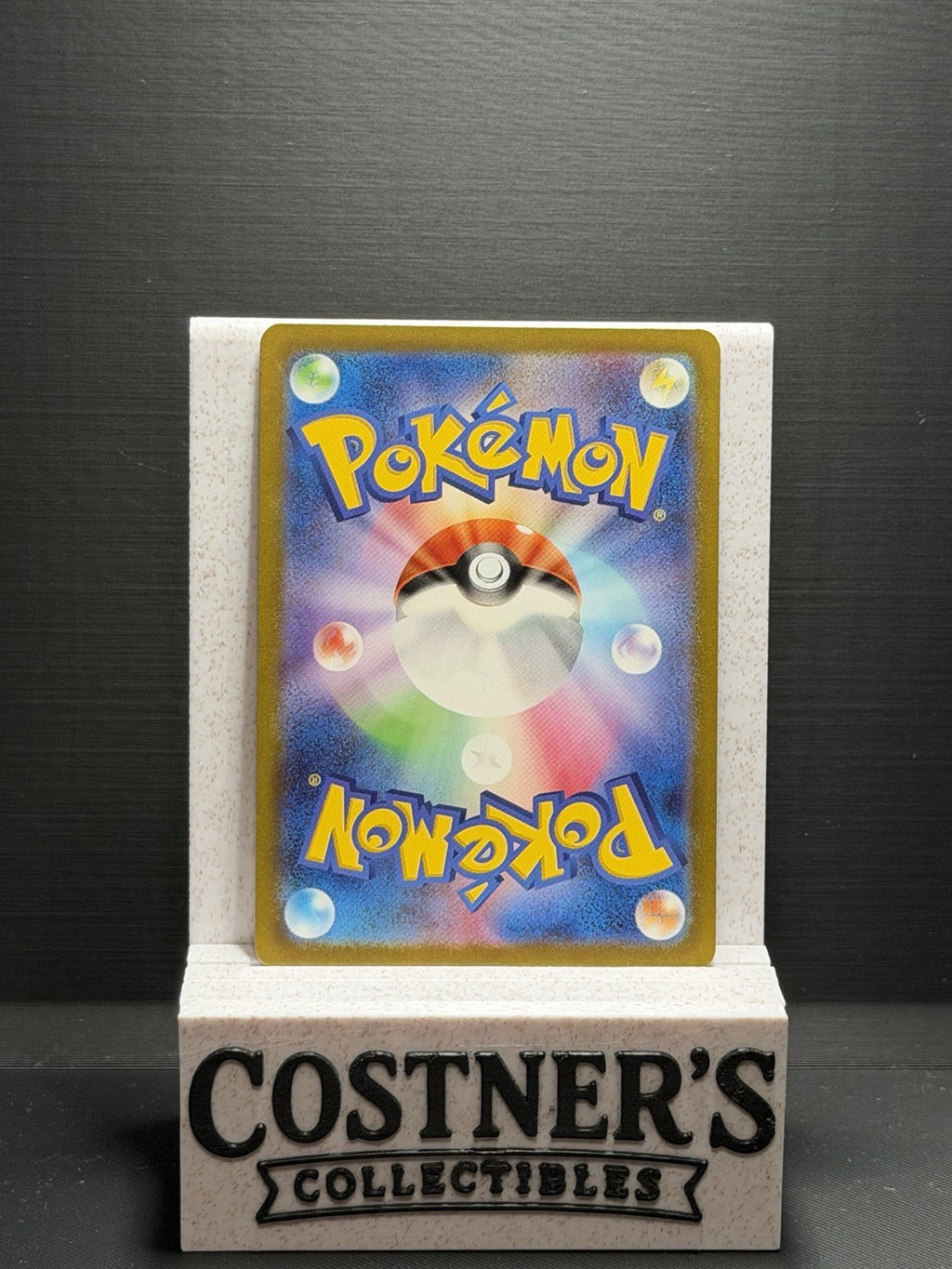 Fuecoco 215/190 Pokemon Sv4a: Shiny Treasure Ex Holo (Japanese)
