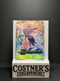 Jewelry Bonney Alt Art OP13-108 One Piece Carrying on His Will Foil Japanese