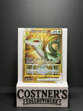 Serperior VSTAR (Secret) 210/195 Pokemon Swsh12: Sword & Shield Silver Tempest