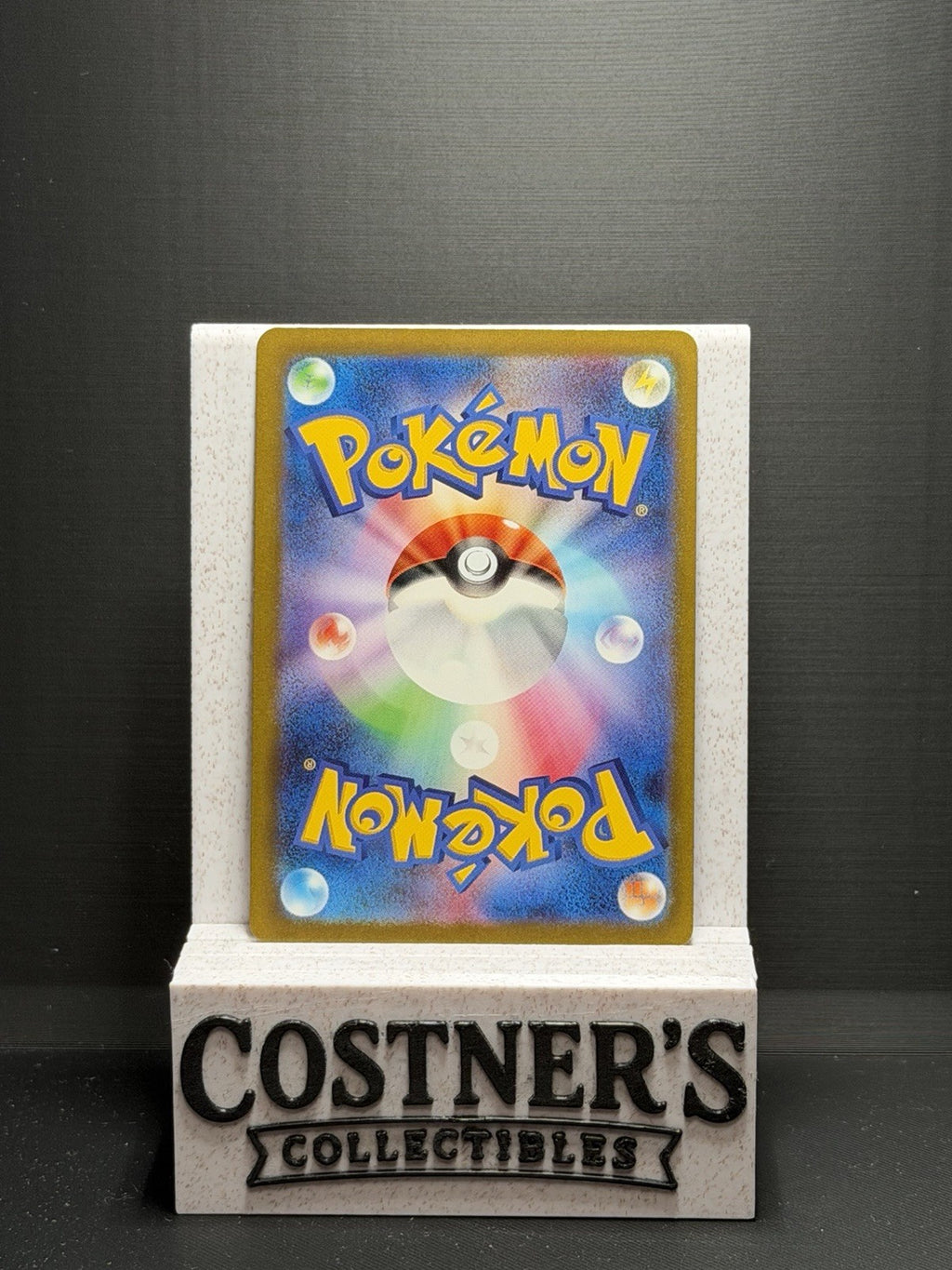 Steelix 074/066 Art Rare Pokemon Sv4m: Future Flash Holo (Japanese)