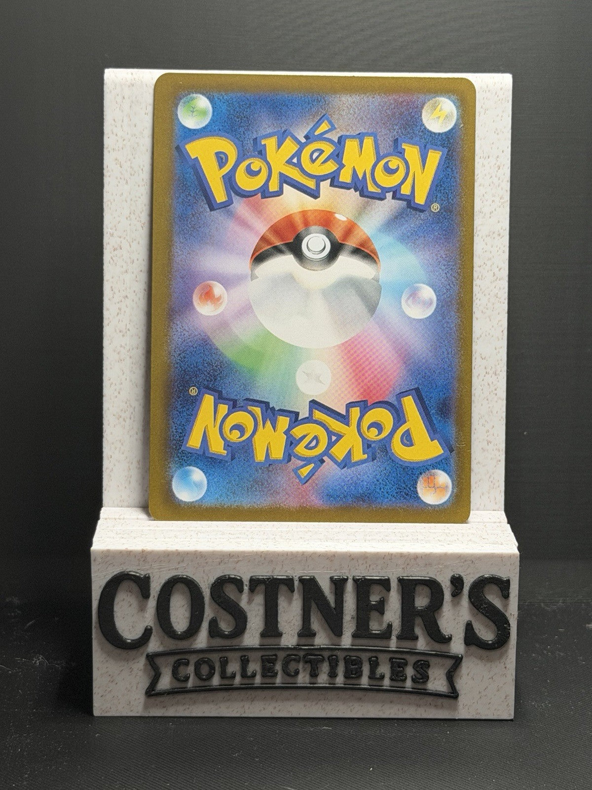 Xerosic's Machinations 086/064 Full Art Pokemon Sv6a: Night Wanderer (Japanese)