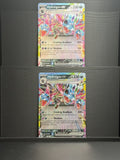 Hydreigon ex 119/191 X2 Pokemon Sv08: Surging Sparks Holo