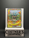 Teal Mask Ogerpon ex 201/187 Pokemon Sv8a: Terastal Fest Ex Holo (Japanese)