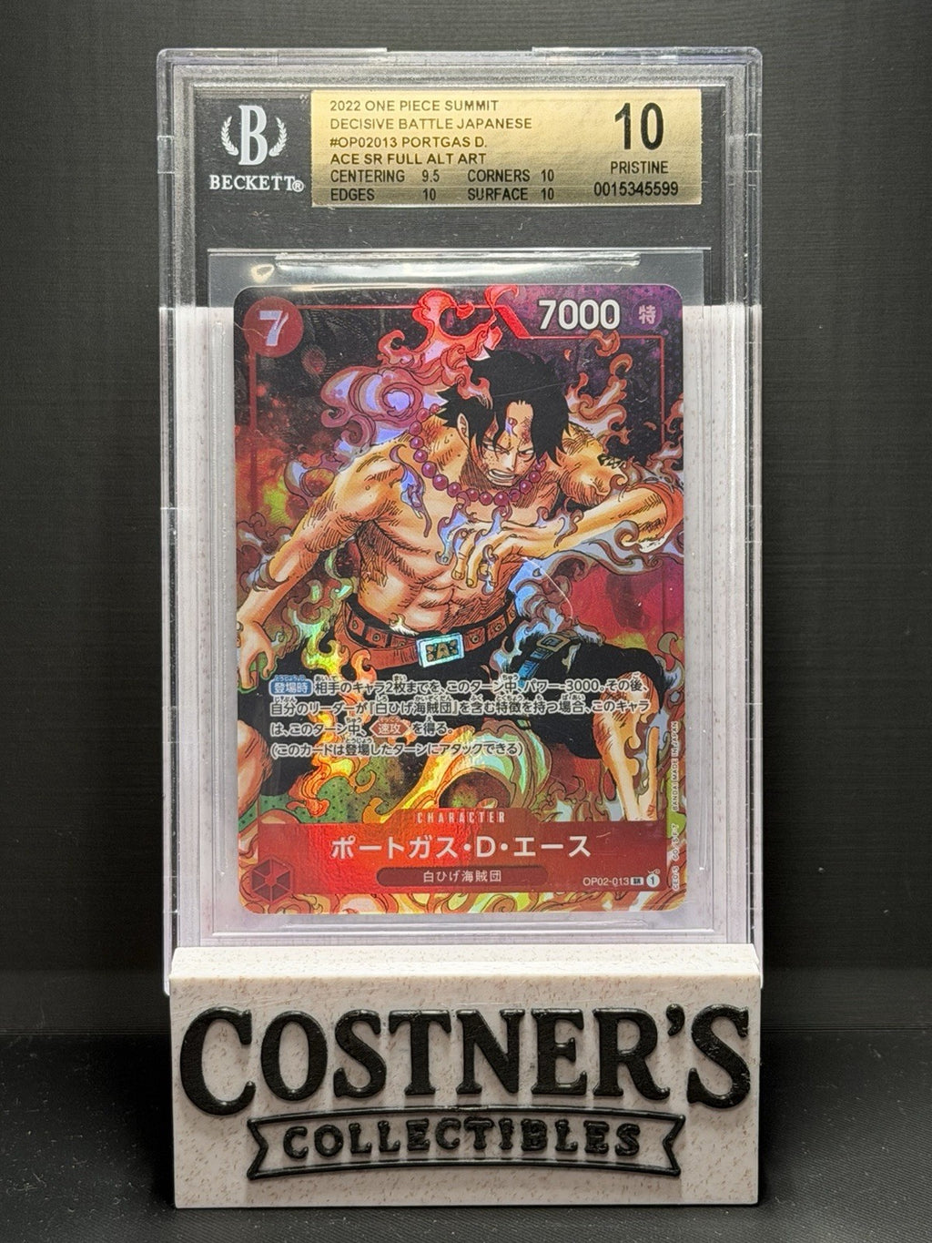 BGS 10 Portgas D. Ace (Parallel) OP02-013 One Piece Paramount War Foil Japanese
