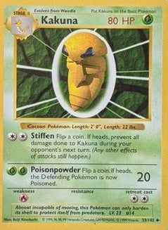 Kakuna 033/102 Common Pokemon Base Set (Shadowless) Regular