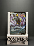 Umbreon V 094/203 Pokemon SWSH07: Evolving Skies Holo