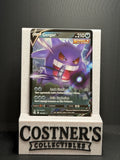 Gengar V 156/264 Pokemon Swsh08: Fusion Strike Holo