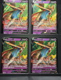 Zacian V 016/025 X4 Pokemon Celebrations Holo