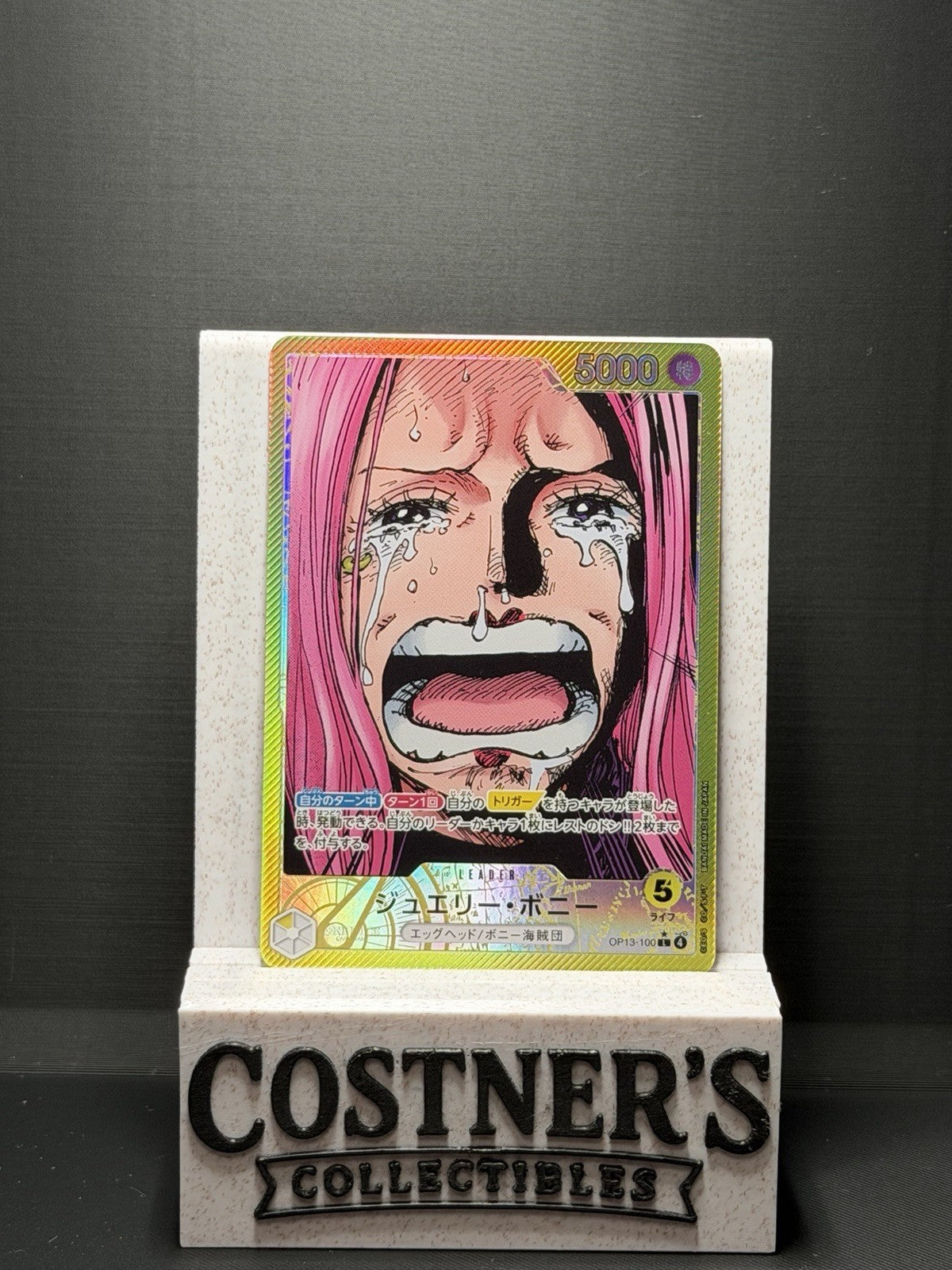Jewelry Bonney (Alt Art Leader) OP13-100 One Piece Carrying on His Will Japanese