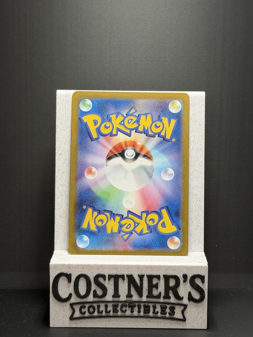 Articuno 102/100 Art Rare Pokémon Sv9: Battle Partners Holo (Japanese)