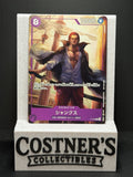 Shanks P-104 – One Piece McDonald’s Promo 2025 (Japanese Exclusive)