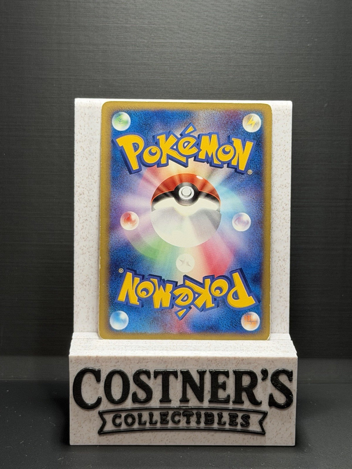 Magmar ex 001/019 Pokemon Torchic Constructed Starter Deck Holo (Japanese) LP