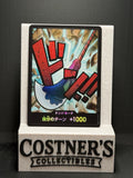 DON !! Card Edward Newgate Foil Japanese ONE PIECE Card THE BEST PRB01 - NM