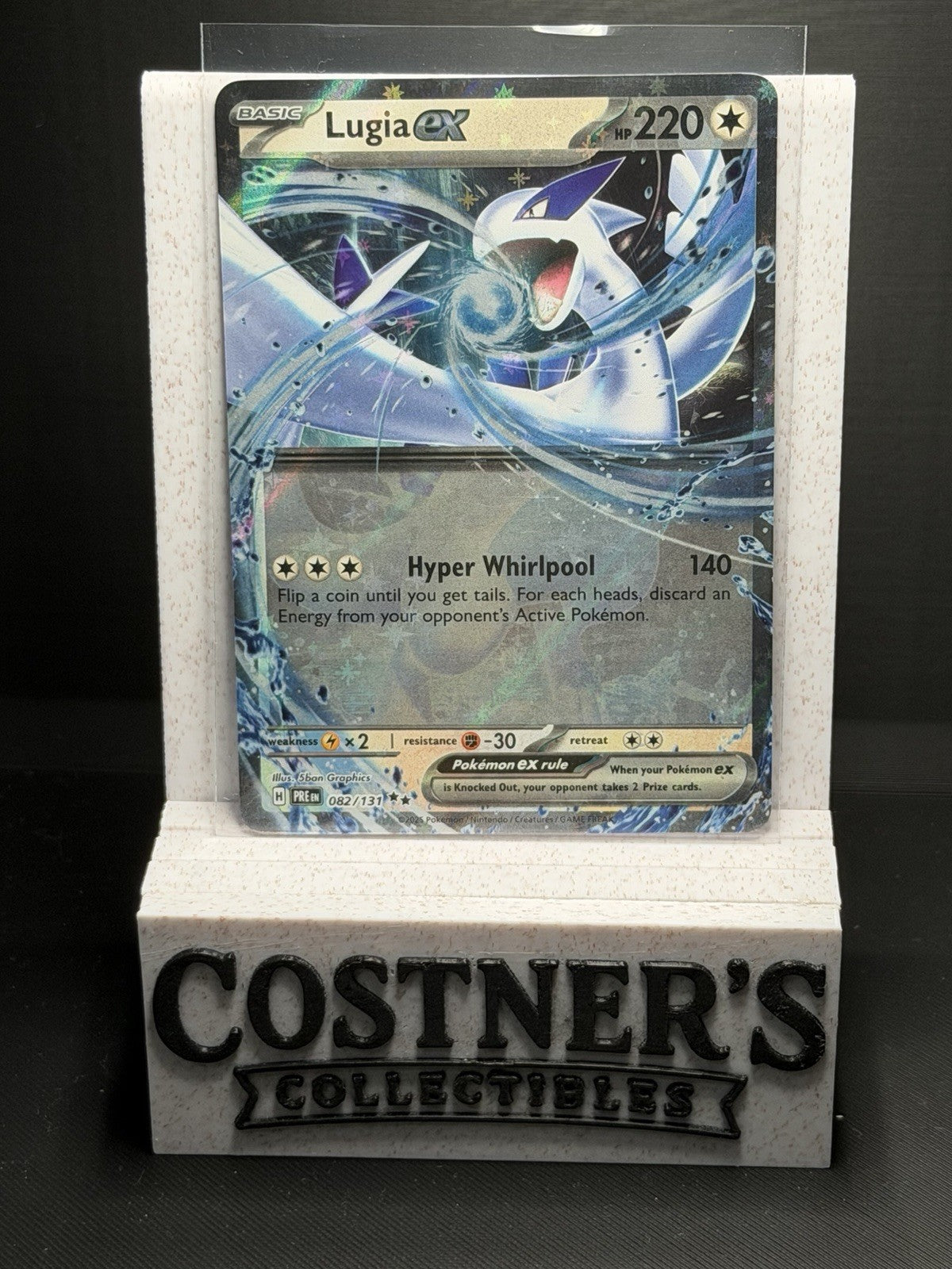Lugia ex 082/131 Double Rare Pokemon Sv: Prismatic Evolutions NM