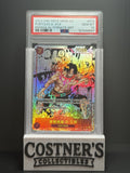 PSA 10 Portgas D. Ace (Manga Alt Art) OP02-013 Paramount War Chinese