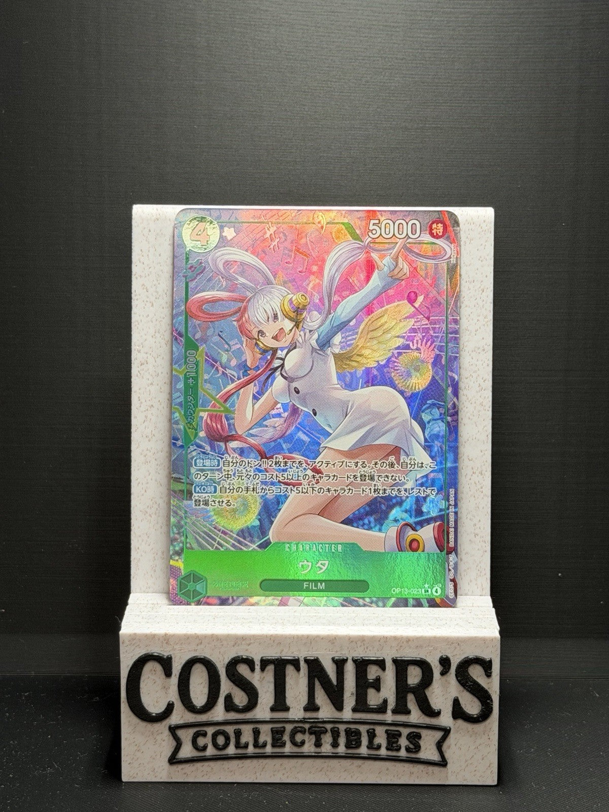 Uta (Alternate Art) OP13-023 One Piece Carrying on His Will Foil Japanese