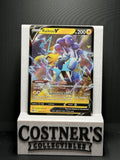 Raikou V 048/172 Pokemon Swsh09: Brilliant Stars Holo