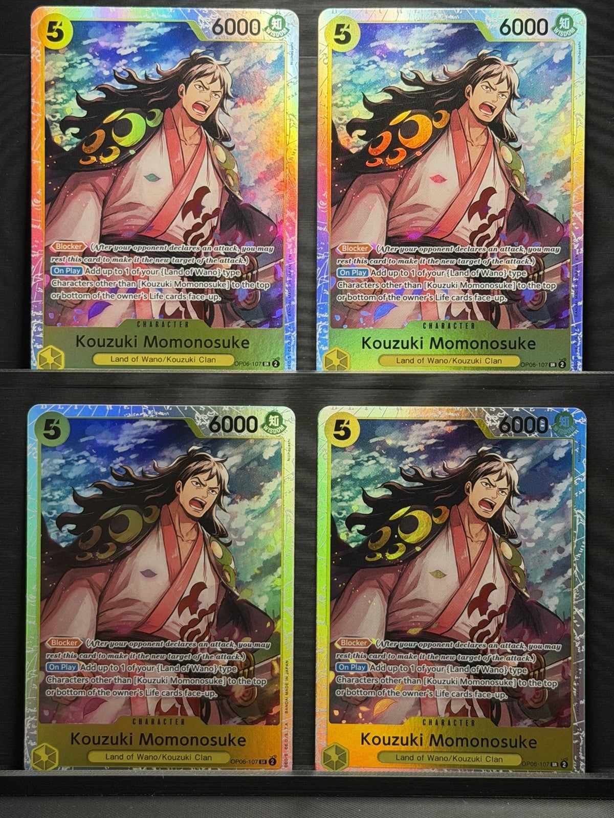 X4 Kouzuki Momonosuke OP06-107 SR Playset One Piece Wings of the Captain English
