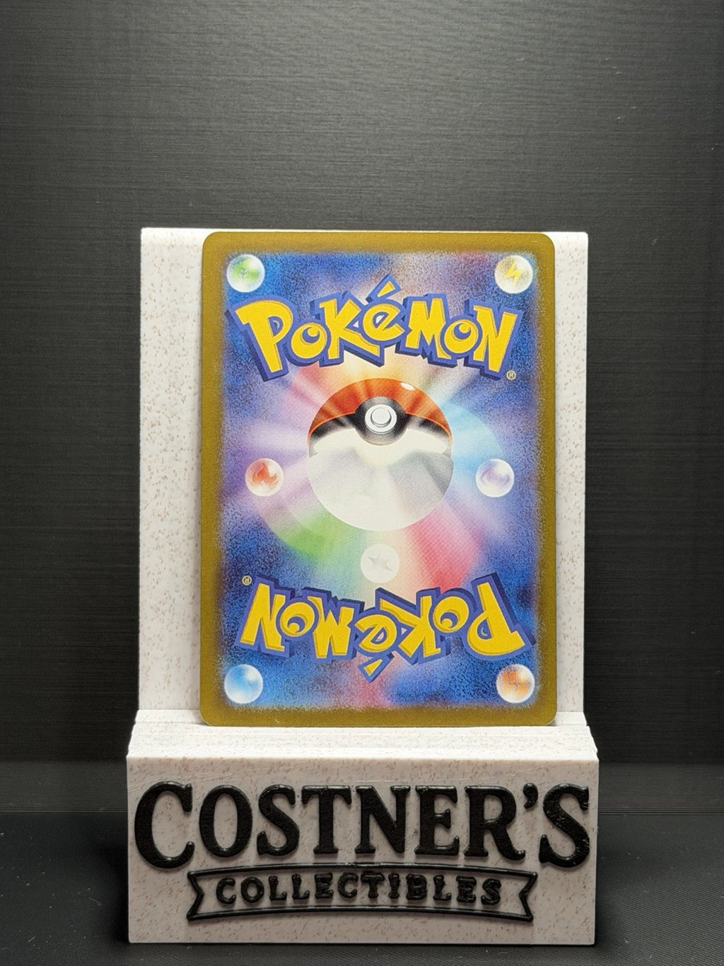 Teal Mask Ogerpon ex 201/187 Pokemon Sv8a: Terastal Fest Ex Holo (Japanese)