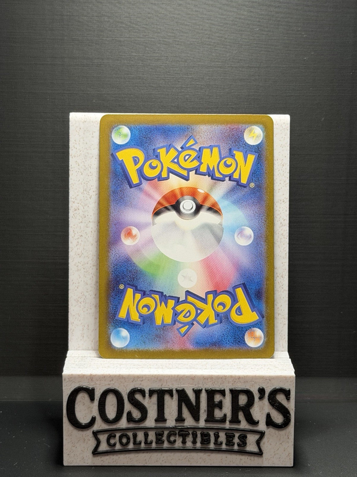 Teal Mask Ogerpon ex 201/187 Pokemon Sv8a: Terastal Fest Ex Holo (Japanese)