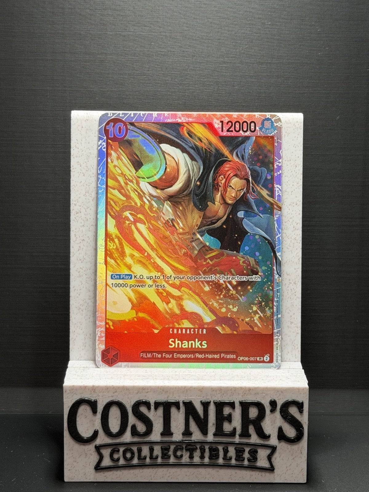 Shanks (Reprint) OP06-007 SR One Piece Premium Booster -The Best- Vol. 2 ENG