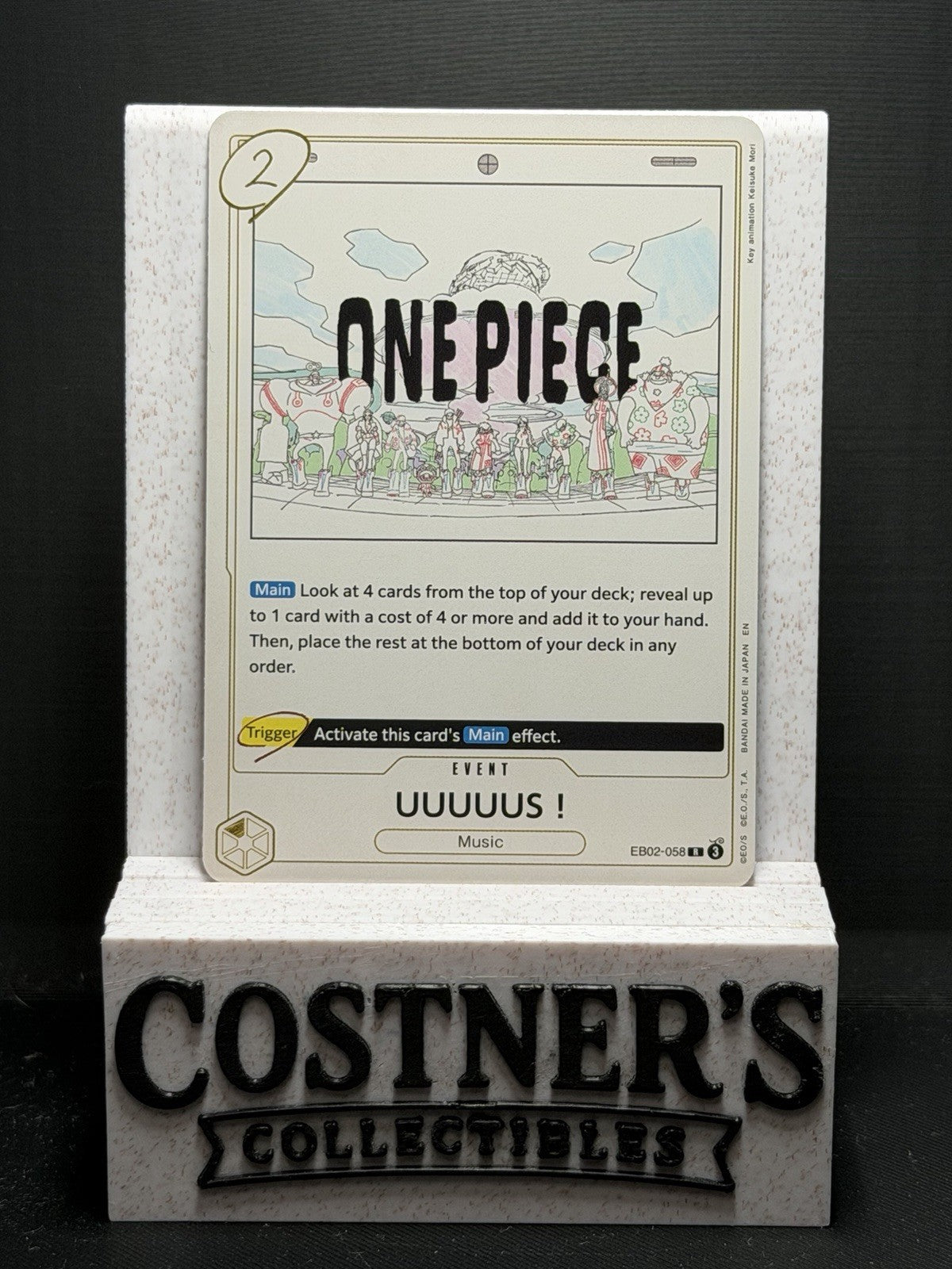 UUUUUS! EB02-058 One Piece Extra Booster: Anime 25th Collection Foil English