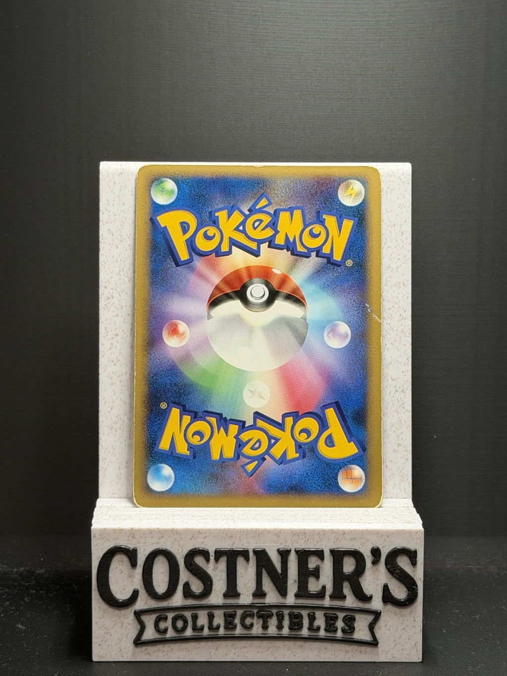 Cresselia LV.X Pokémon Dp4: Moonlit Pursuit Holo (Japanese) MP
