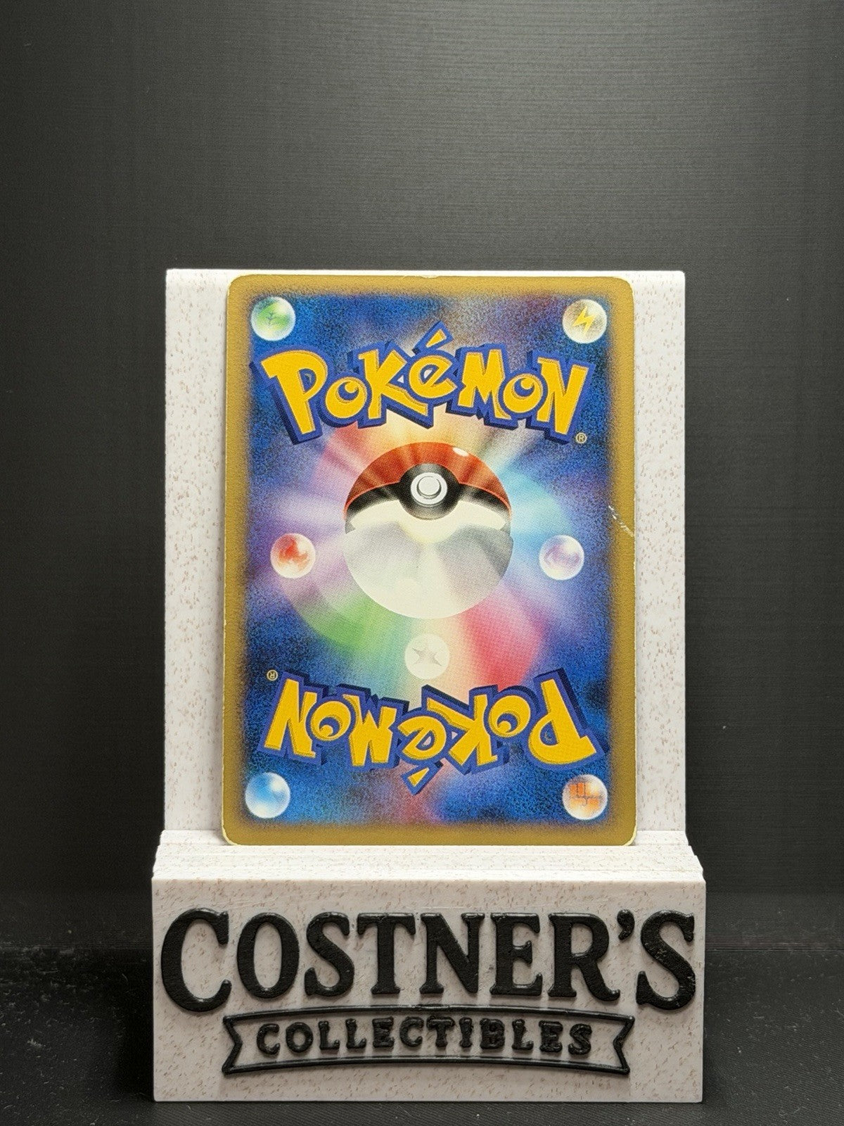 Cresselia LV.X Pokémon Dp4: Moonlit Pursuit Holo (Japanese) MP