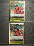 X2 Nico Robin OP09-107 Rare One Piece Emperors in the New World Foil English