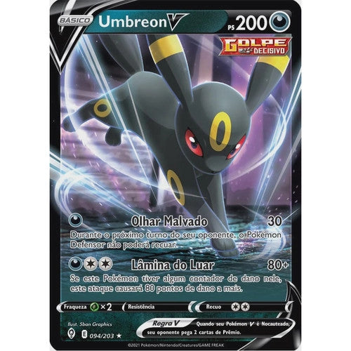 Umbreon V 094/203 Pokemon SWSH07: Evolving Skies Holo